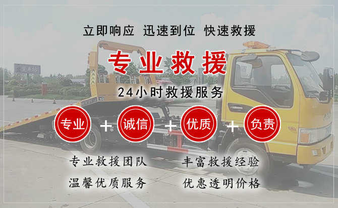 东湖区汽车送柴油